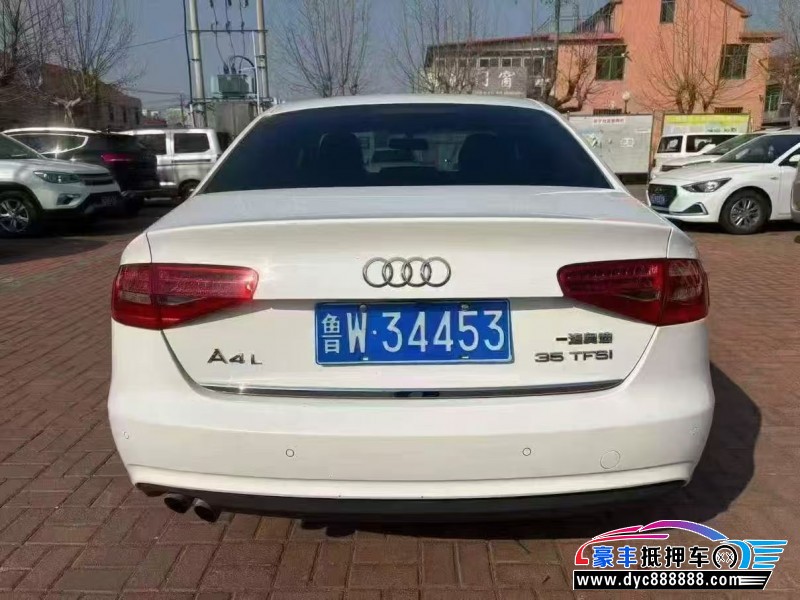 14年奥迪A4L轿车抵押车出售
