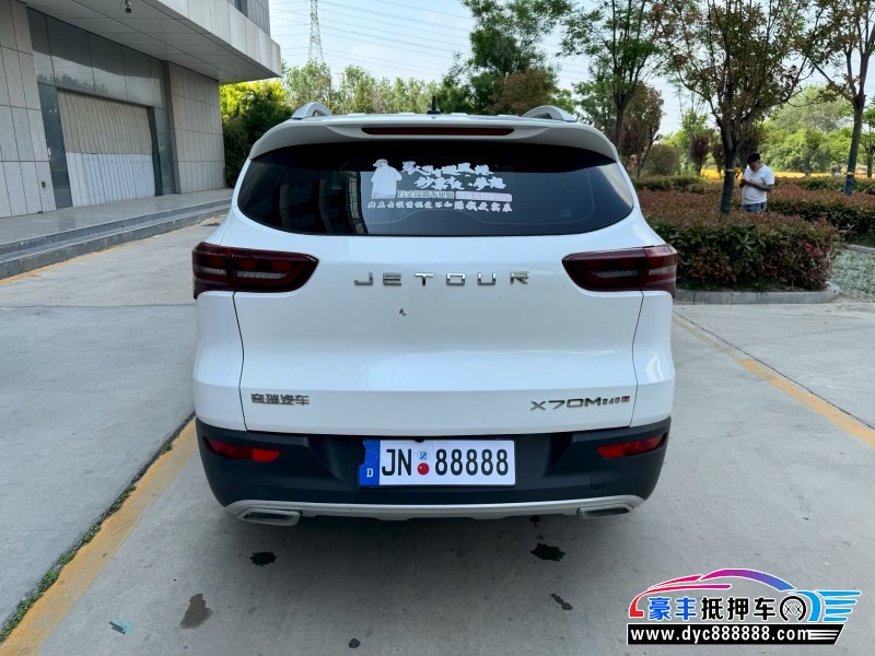 22年捷途X70轿车抵押车出售