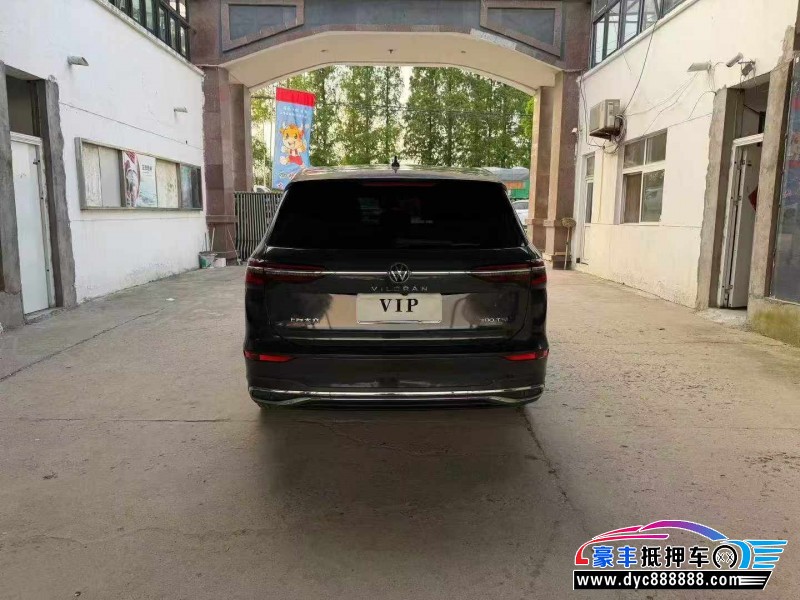 21年大众蔚然轿车抵押车出售