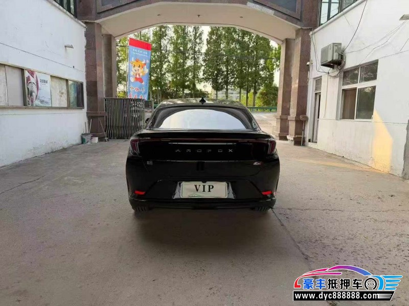 25年极狐阿尔法S轿车抵押车出售