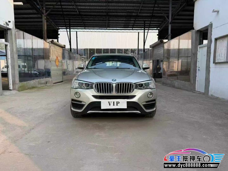 抵押车出售18年宝马X4轿车
