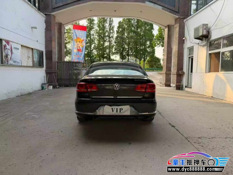14年大众迈腾轿车抵押车出售