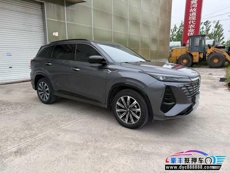 25年长安CS75SUV抵押车出售