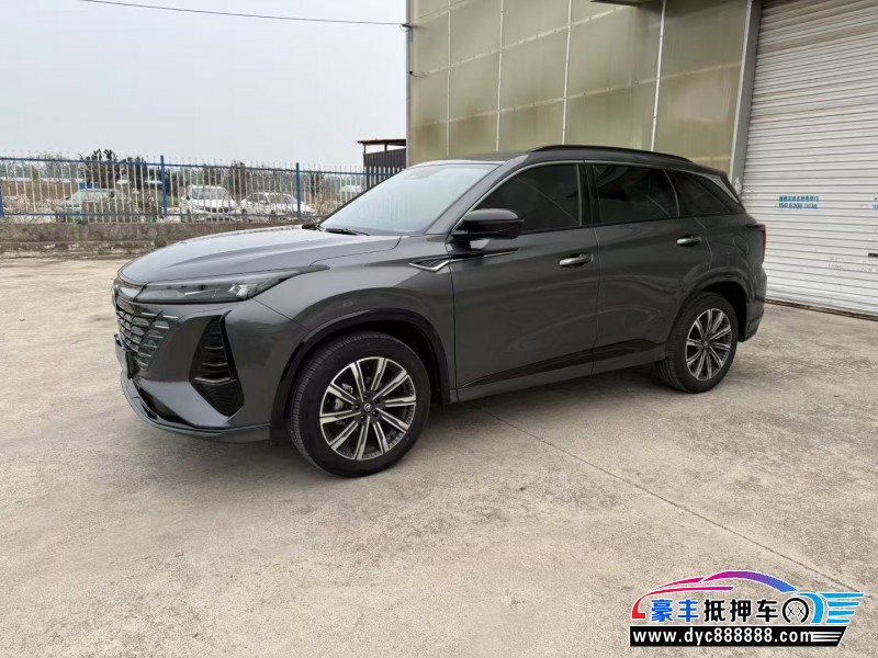 25年长安CS75SUV抵押车出售