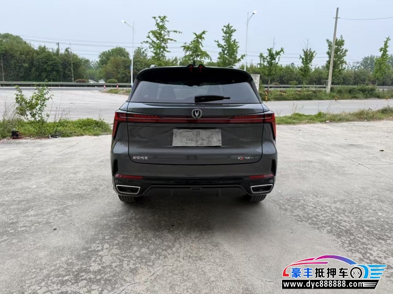 25年长安CS75SUV抵押车出售