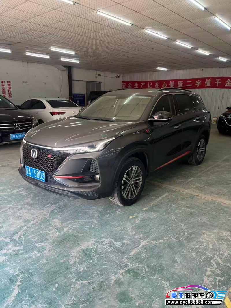 21年长安CS75轿车抵押车出售