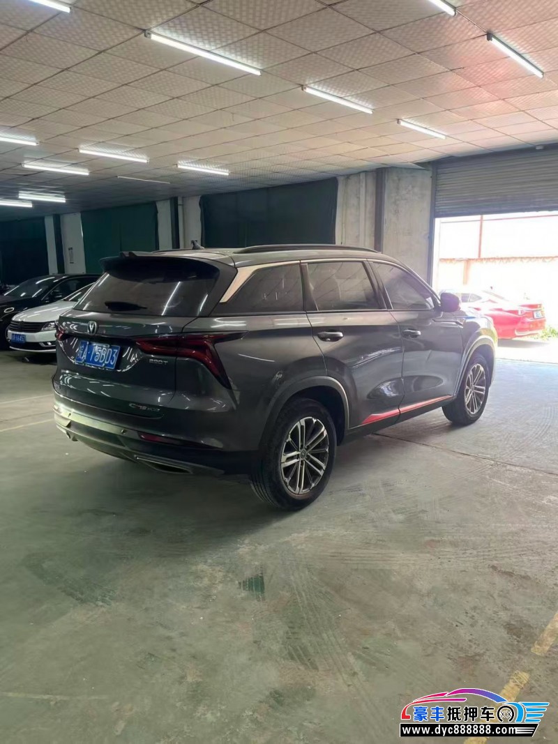 21年长安CS75轿车抵押车出售