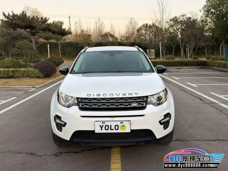 抵押车出售16年路虎发现神行SUV