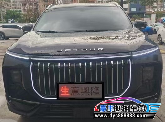 24年捷途X90轿车抵押车出售