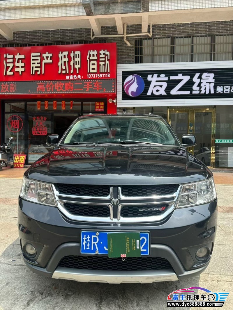 抵押车出售15年道奇酷威SUV