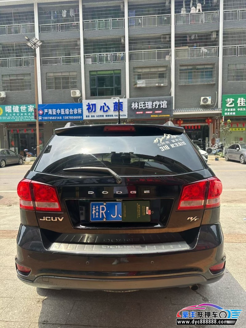 15年道奇酷威SUV抵押车出售