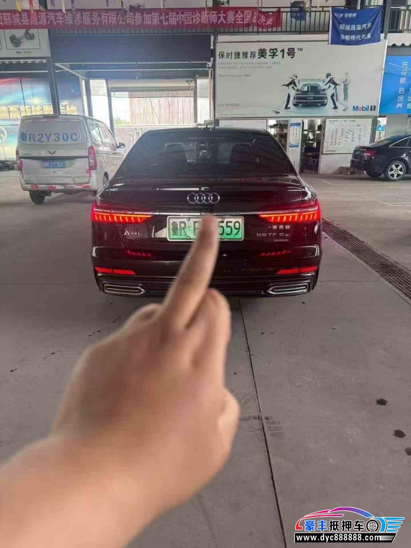 22年奥迪A6L轿车抵押车出售