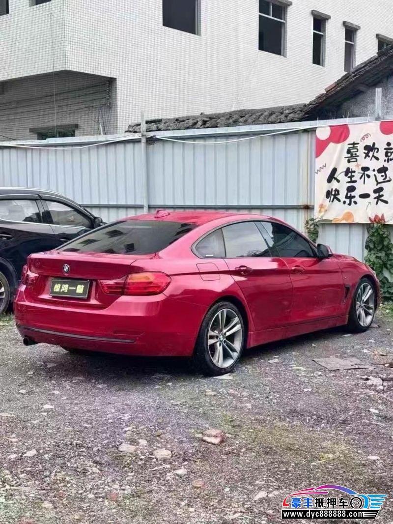 14年宝马4系轿车抵押车出售