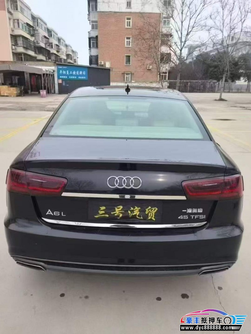 18年奥迪A6轿车抵押车出售