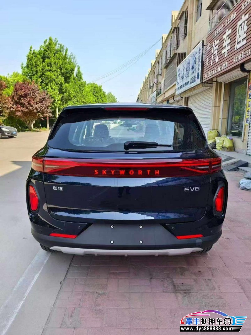 26年创维EV6轿车抵押车出售