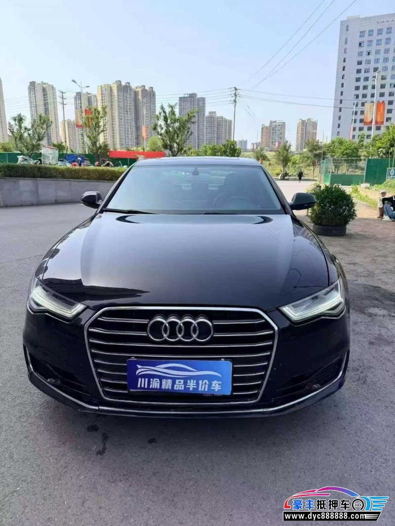 18年奥迪A6L轿车抵押车出售