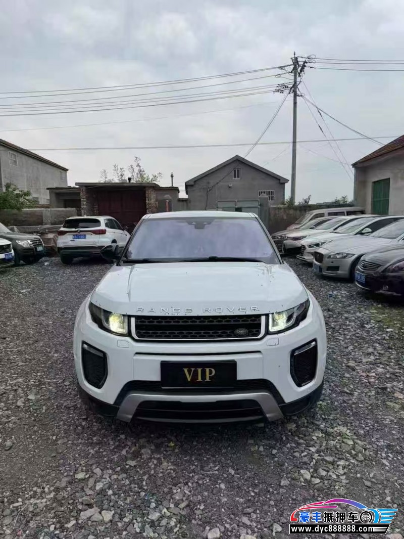 抵押车出售18年路虎揽胜极光轿车