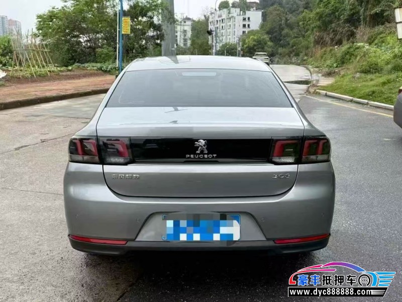 18年标致308轿车抵押车出售