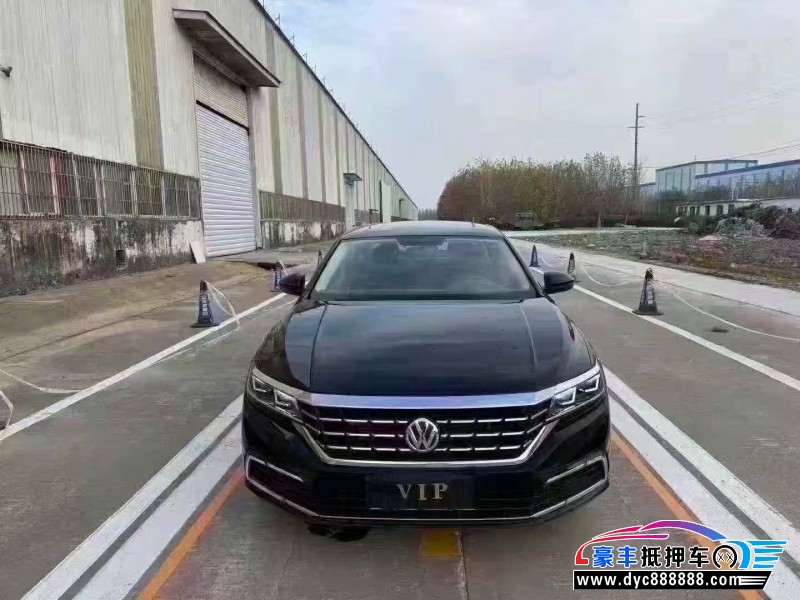 21年大众帕萨特轿车抵押车出售