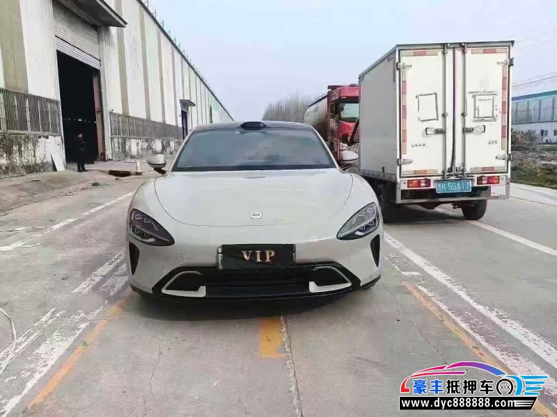 24年小米SU7轿车抵押车出售