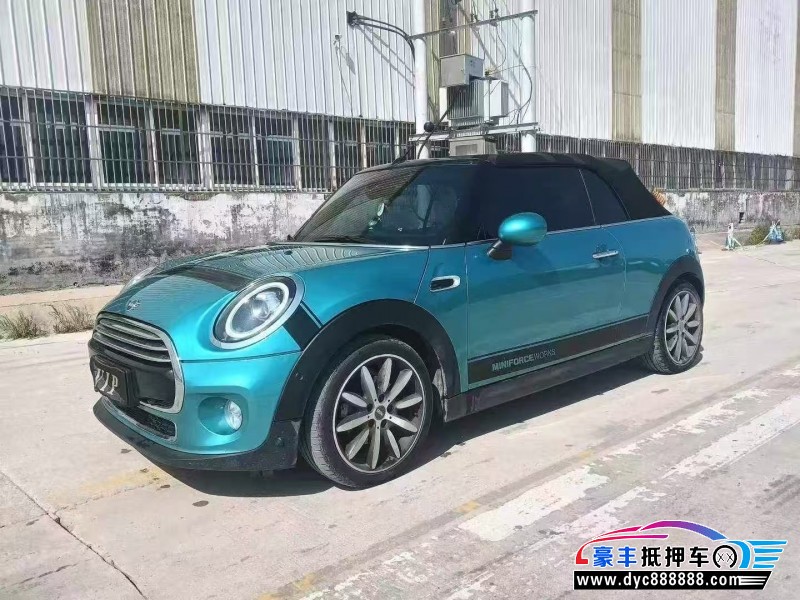 18年宝马MINI轿车抵押车出售