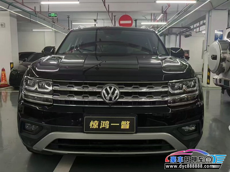 抵押车出售18年大众途昂轿车
