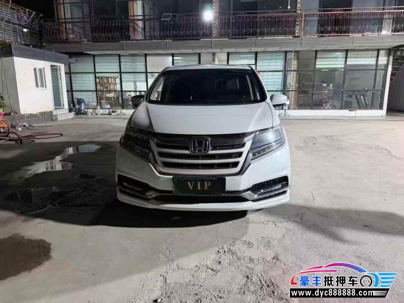 抵押车出售20年本田艾力绅轿车