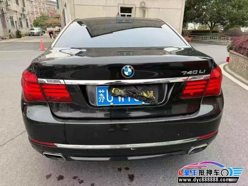 14年宝马7系轿车抵押车出售