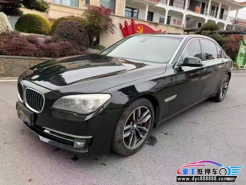 14年宝马7系轿车抵押车出售