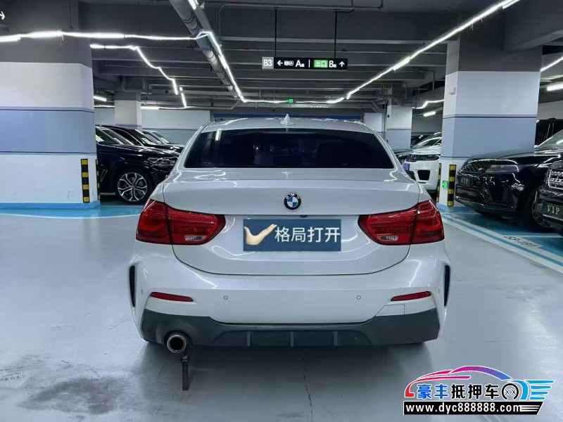 19年宝马1系轿车抵押车出售