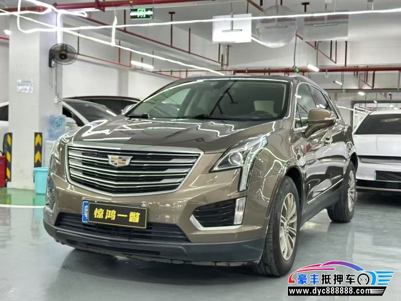 16年凯迪拉克XT5轿车抵押车出售