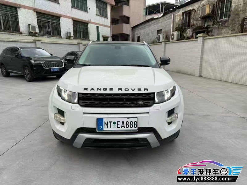 抵押车出售13年路虎揽胜极光轿车