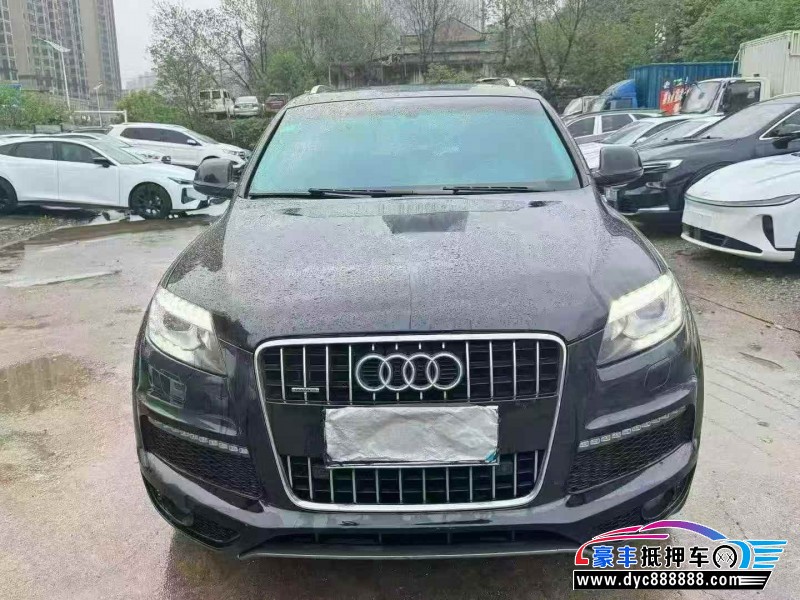 抵押车出售13年奥迪Q7轿车