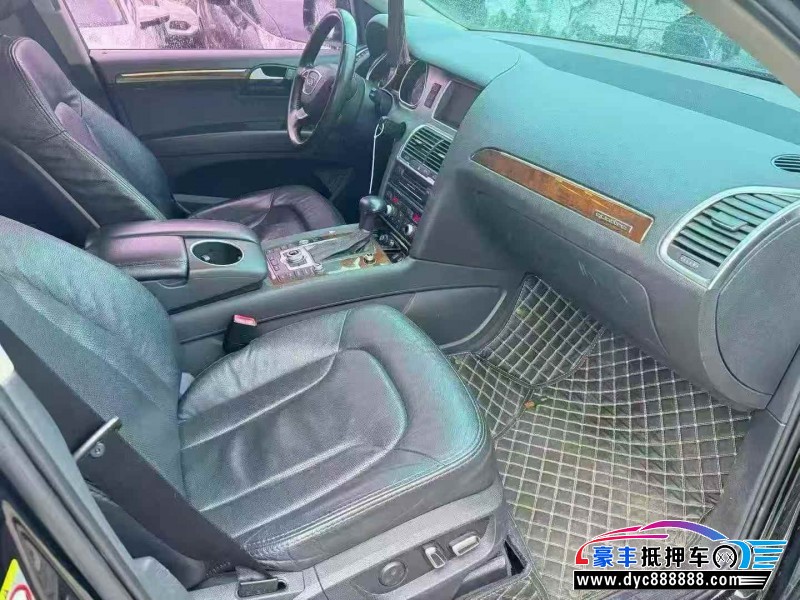 13年奥迪Q7轿车抵押车出售