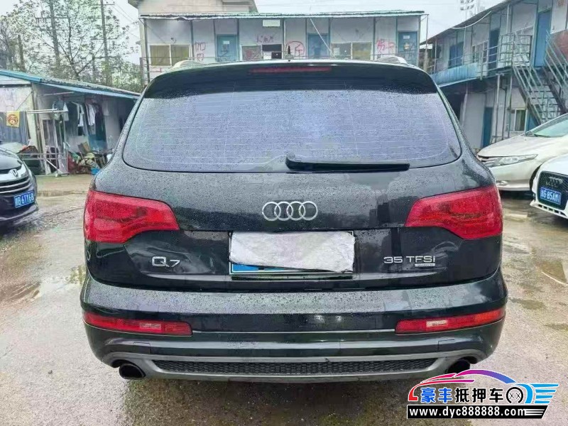 13年奥迪Q7轿车抵押车出售