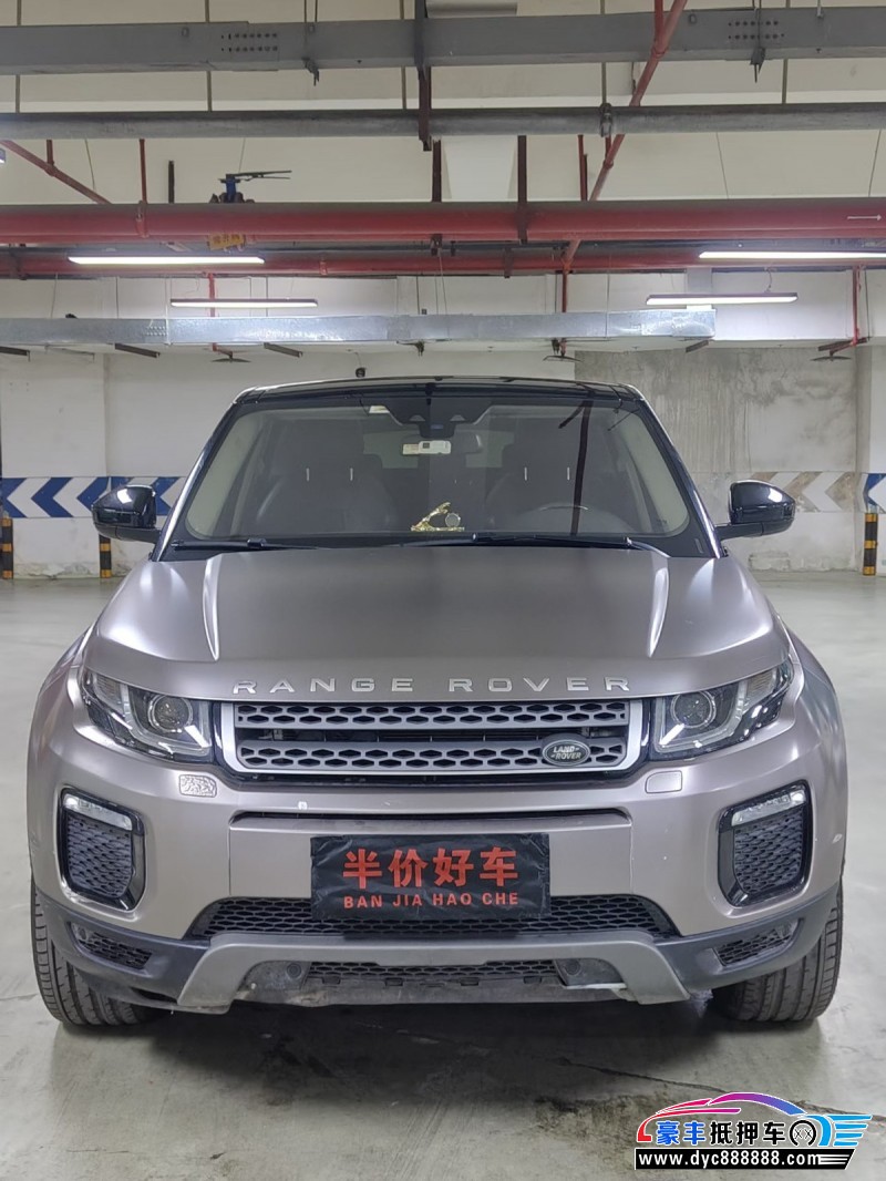 抵押车出售18年路虎揽胜极光轿车