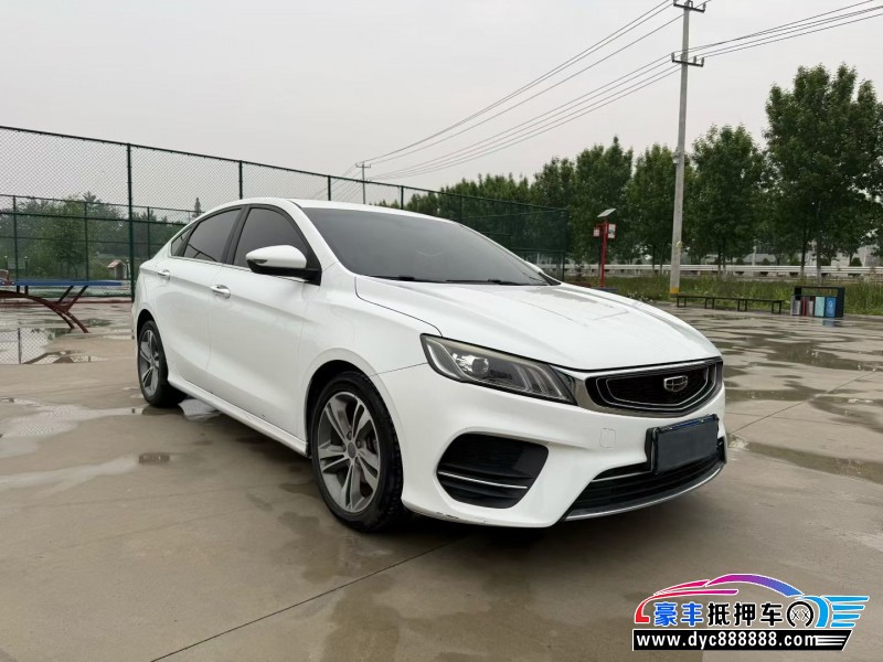 19年吉利缤瑞轿车抵押车出售
