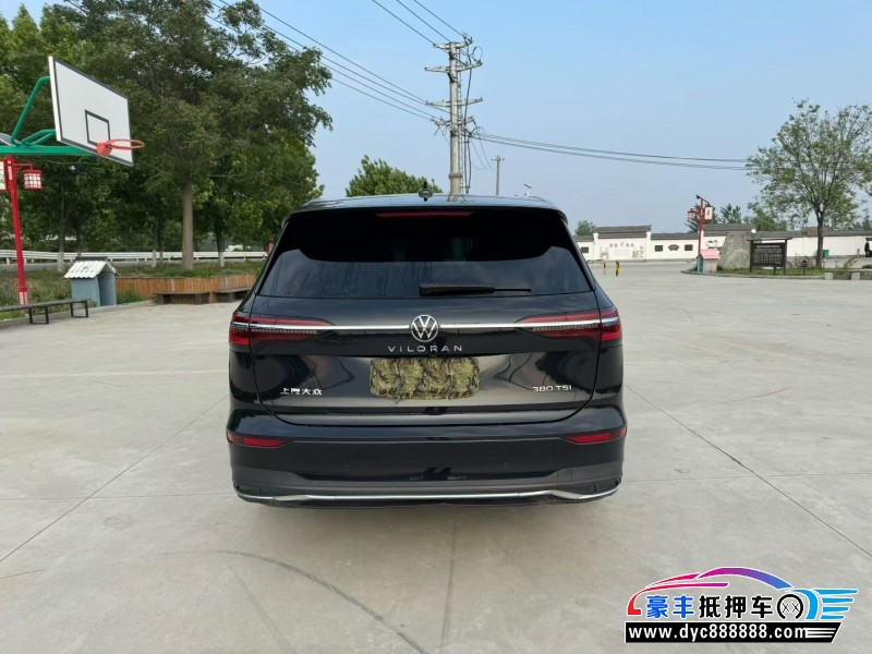 25年大众蔚然SUV抵押车出售