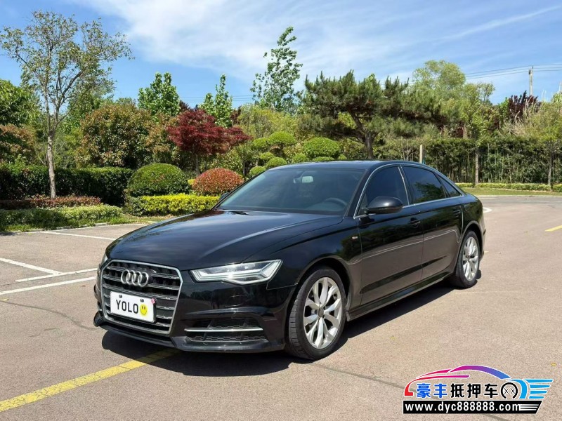 18年奥迪A6L轿车抵押车出售