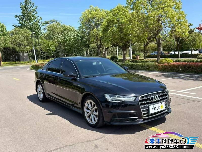 18年奥迪A6L轿车抵押车出售