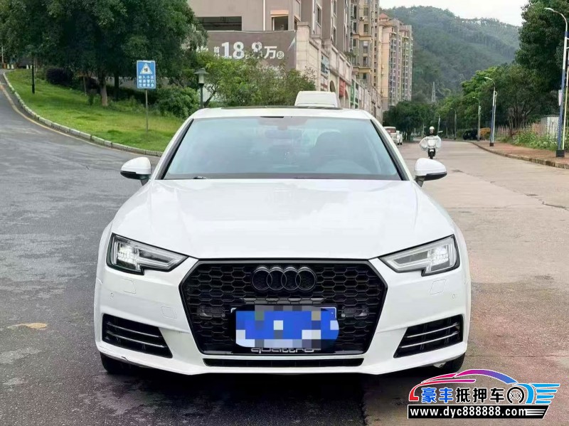18年奥迪A4L轿车抵押车出售