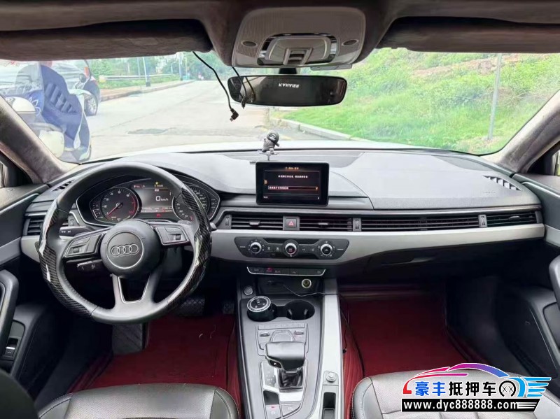 18年奥迪A4L轿车抵押车出售