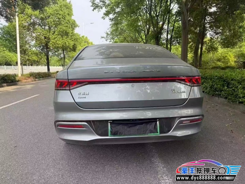 23年比亚迪秦轿车抵押车出售