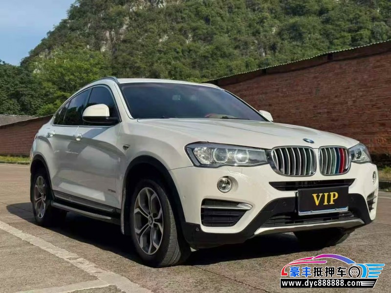 15年宝马X4SUV抵押车出售
