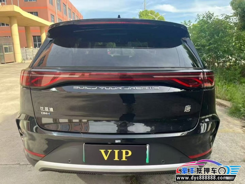 24年比亚迪唐SUV抵押车出售