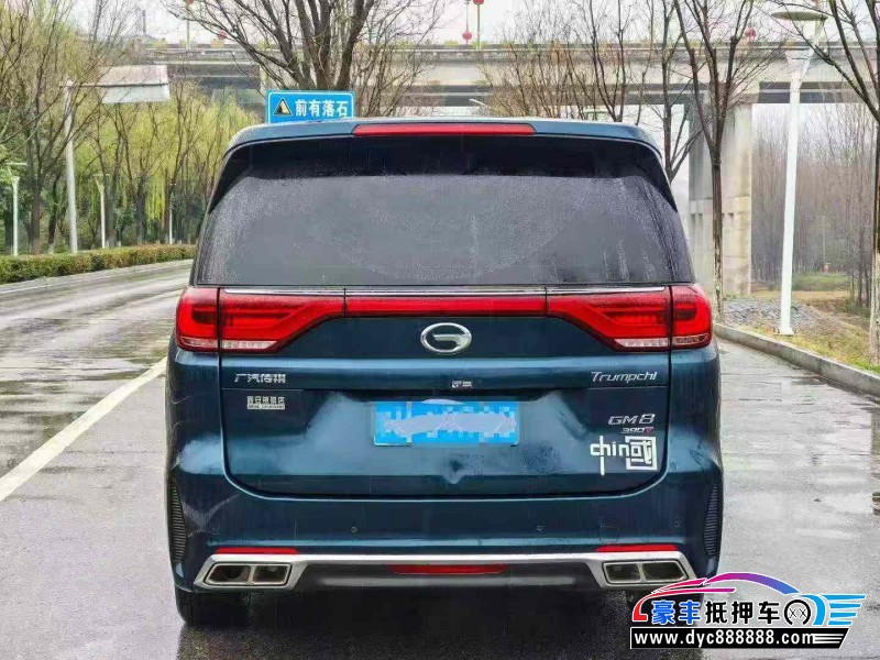 20年传祺M8MPV抵押车出售