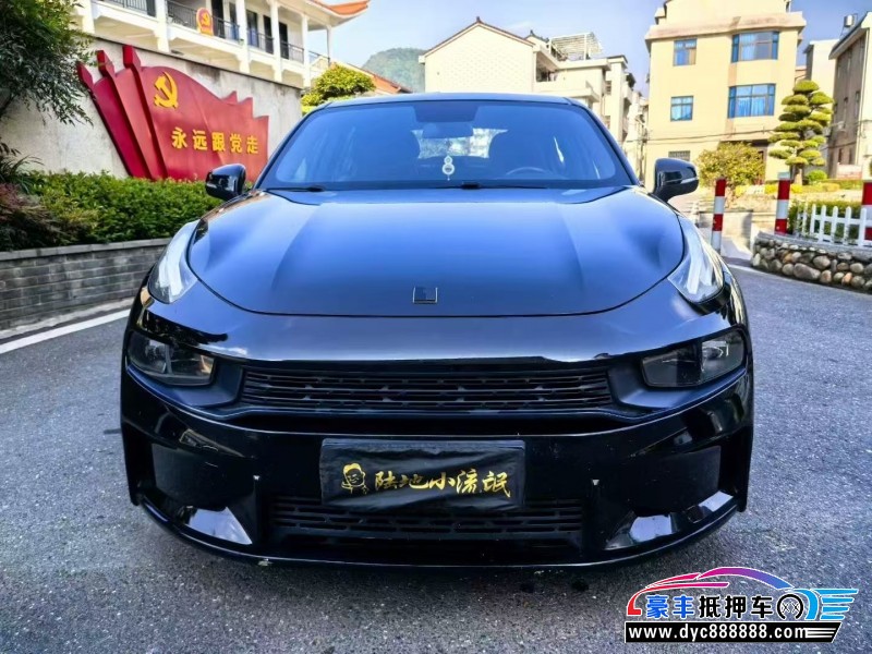 20年领克03轿车抵押车出售