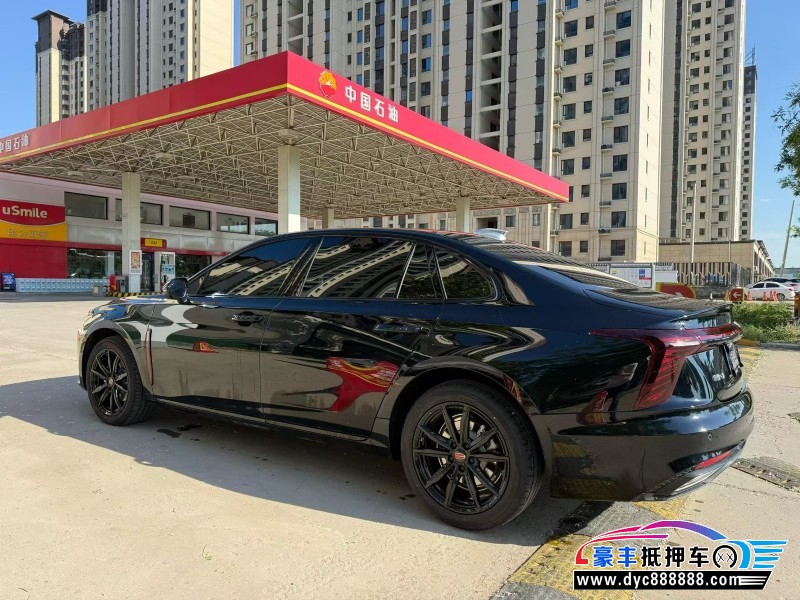 25年红旗H5轿车抵押车出售