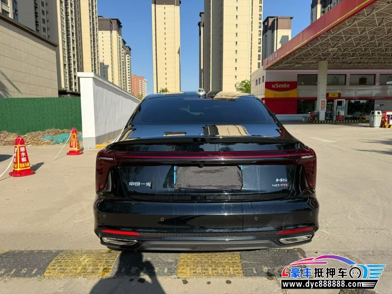 25年红旗H5轿车抵押车出售
