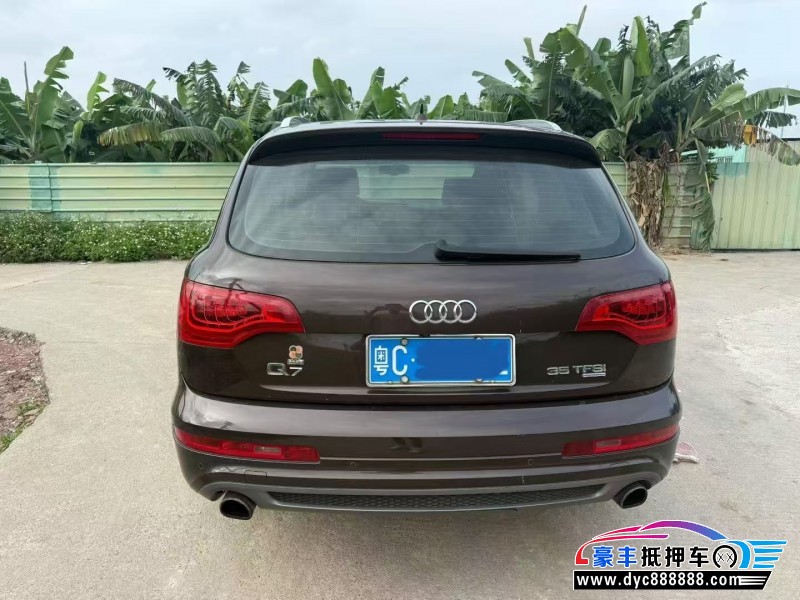 15年奥迪Q7轿车抵押车出售
